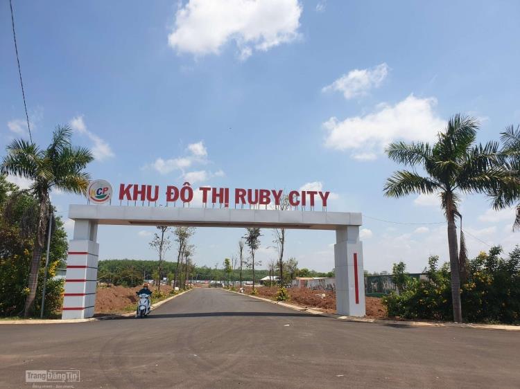 Cổng khu đô thị Ruby City Bình Phước