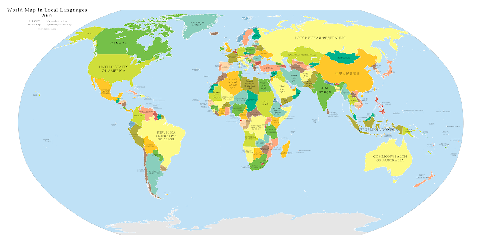 Bản đồ địa hình thế giới  Vector